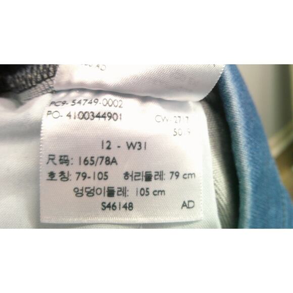 Signature Levi Strauss Jogger - Roll up Women's 12 W31 Jeggings - Picture 7 of 7